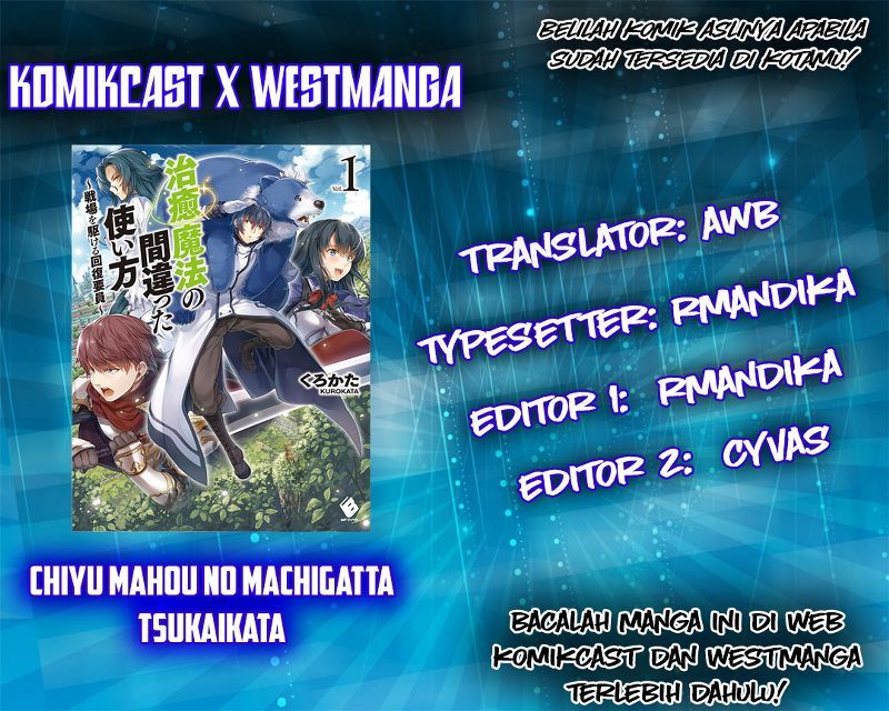 The Wrong Way to use Healing Magic Chapter 10 Bahasa Indonesia